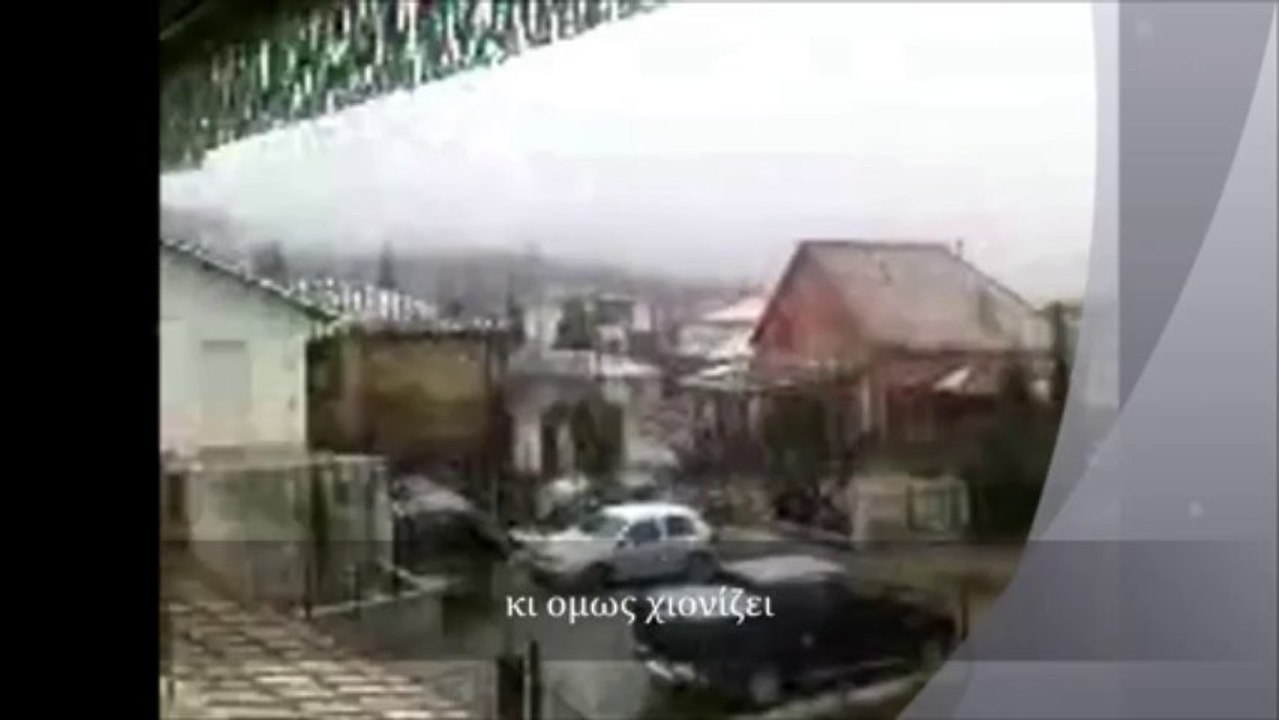 όσσα λαγκαδά
