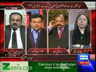 On The Front (7th January 2014) Medical Reports Galat Toh Afwajh e Pakistan Muharruf Ke Sath Hain