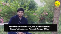 Très belle vidéo à regarder.Témoignage de l'amour du Prophète Mohammad en diverses langues