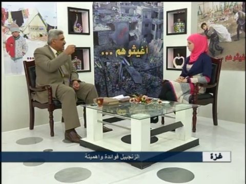 فلسطين هذا الصباح 27.1.2014 ج3