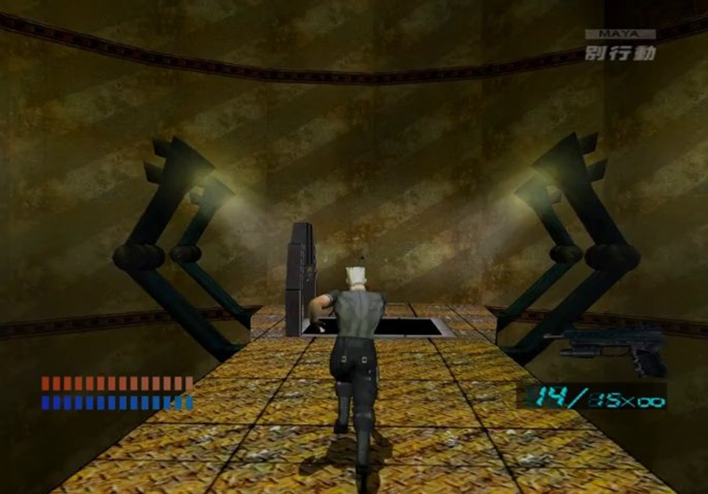 Cross Fire Gameplay HD 1080p PS2