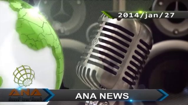 أراكان اليوم أخبار باللغة البورمية -ANA Arakan Headlines - Burmese language - 27 . 1 . 2014