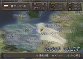 Daisan Teikoku Koubouki 2 Gameplay HD 1080p PS2