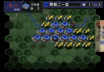 Daisenryaku 1941 Gameplay HD 1080p PS2 – Видео Dailymotion