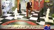 Geo FIR Latest Full Episode On Geo News 27 January 2014 Full Show in High Quality Video By GlamurTv