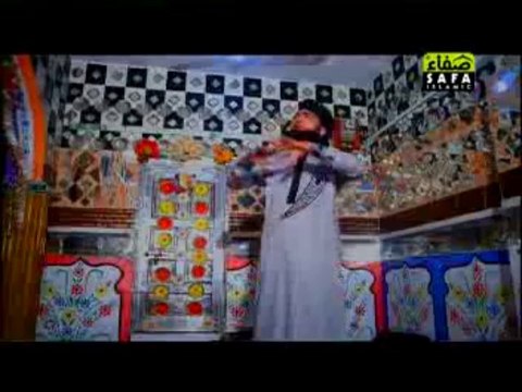 Bharvi Da Chand Charhya By Muhammad Rehan Raza Qadri 2014 Album