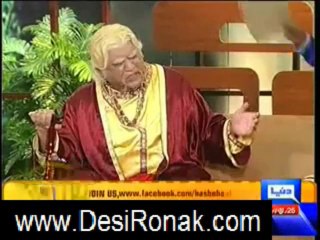 Hasb e Hal Episode 26 🎙️