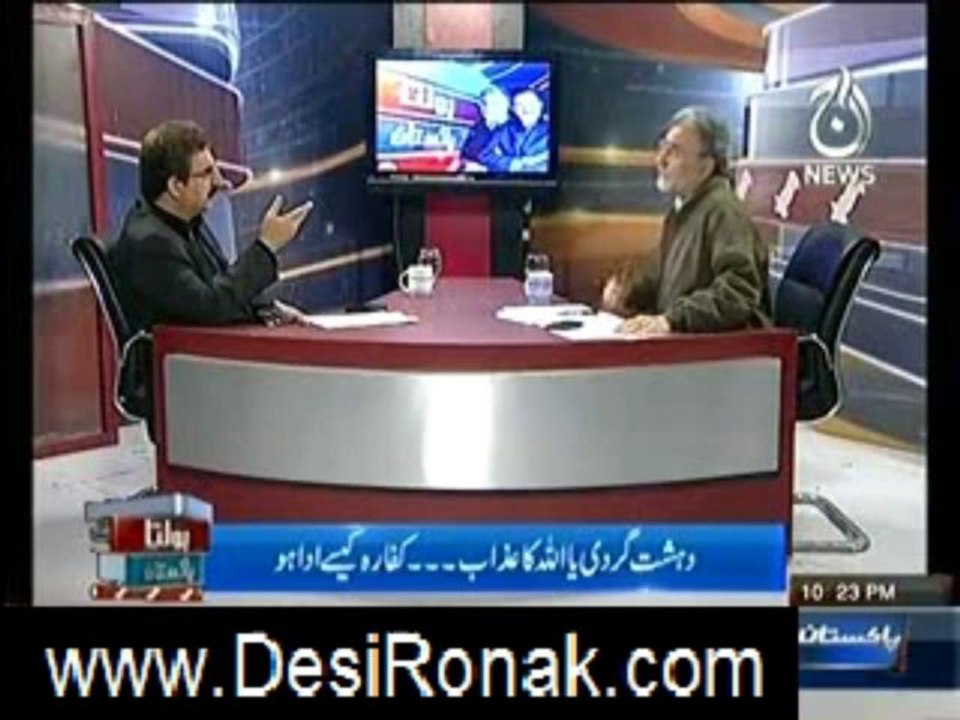 bolta pakistan 27