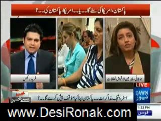 Khabar Say Khabar 27 📰