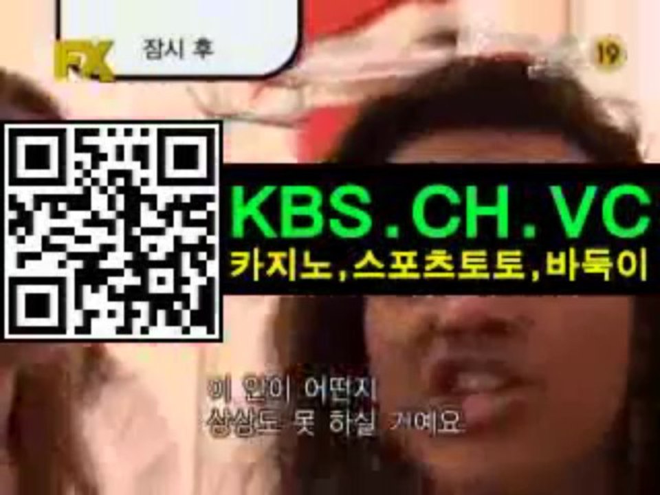 세상에서 가장 작은 나라 필리핀바카라┗▦▧▨▩┓ＫＢＳ.ＣＨ.ＶＣ┏▩▨▧▦┛필리핀바카라