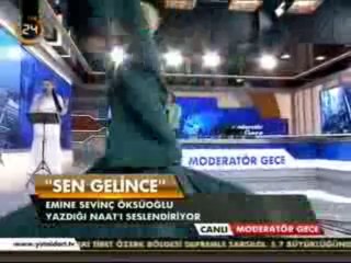 Emine Sevinç Öksüzoğlu (Sen Gelince- Naat-ı Şerif