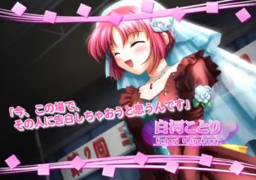 D.C. Da Capo Innocent Finale DX - PlayStation 2 - Japonais - NEUF Scellé