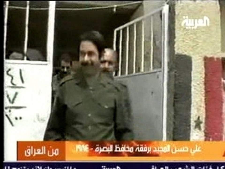 علي حسين المجيد