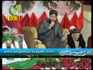 Allah Nabi Da Naam Laye by Owais Raza Qadri
