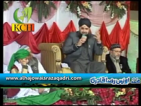 Unki Mahek Nay Dil Ke by Muhammad Owais Raza Qadri