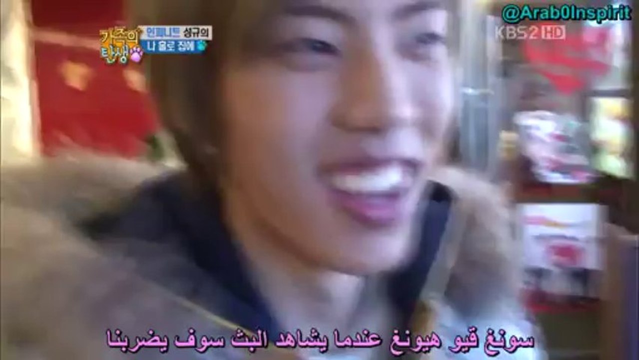 {Arabic sub} 111231 Infinite BOAF Ep 8 1_2