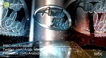 Arab Idol  - حلقة الشباب - زياد خوري - خطرنا على بالك