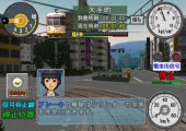 Densha de Go Ryojouhen Gameplay HD 1080p PS2