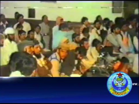 محمد رسول اللہ دو جہاں کےلیے رحمت ہیں .اتباع رسول کانفرنس.. علامہ احسان الہی ظہیر شہید رحمہ اللہ