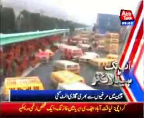 AbbTakk Headline 09 AM - 28 January 2014
