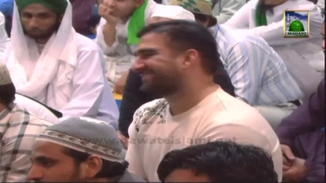 Aaiye Tauba KArtay Hen - Islamic Bayan - Maulana Imran Attari (Part 2)