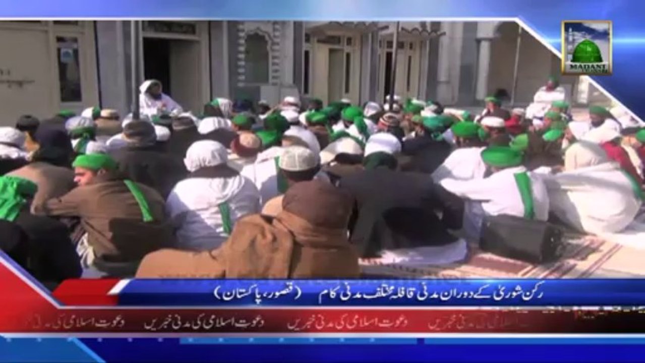 Majlis Doctors Ke Tehat Madani Halqa - Thatta