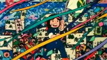 Captain Tsubasa intro