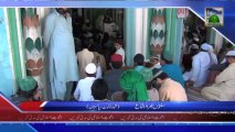 Sunnaton Bhara Ijtima - Madani Channel