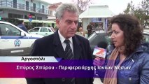 ΟΔΟΙΠΟΡΙΚΟ ΤΟΥ ΕΠΤΑ TV ΣΤΙΣ ΚΑΤΕΣΤΡΑΜΕΝΕΣ ΠΕΡΙΟΧΕΣ ΤΗΣ ΚΕΦΑΛΟΝΙΑΣ