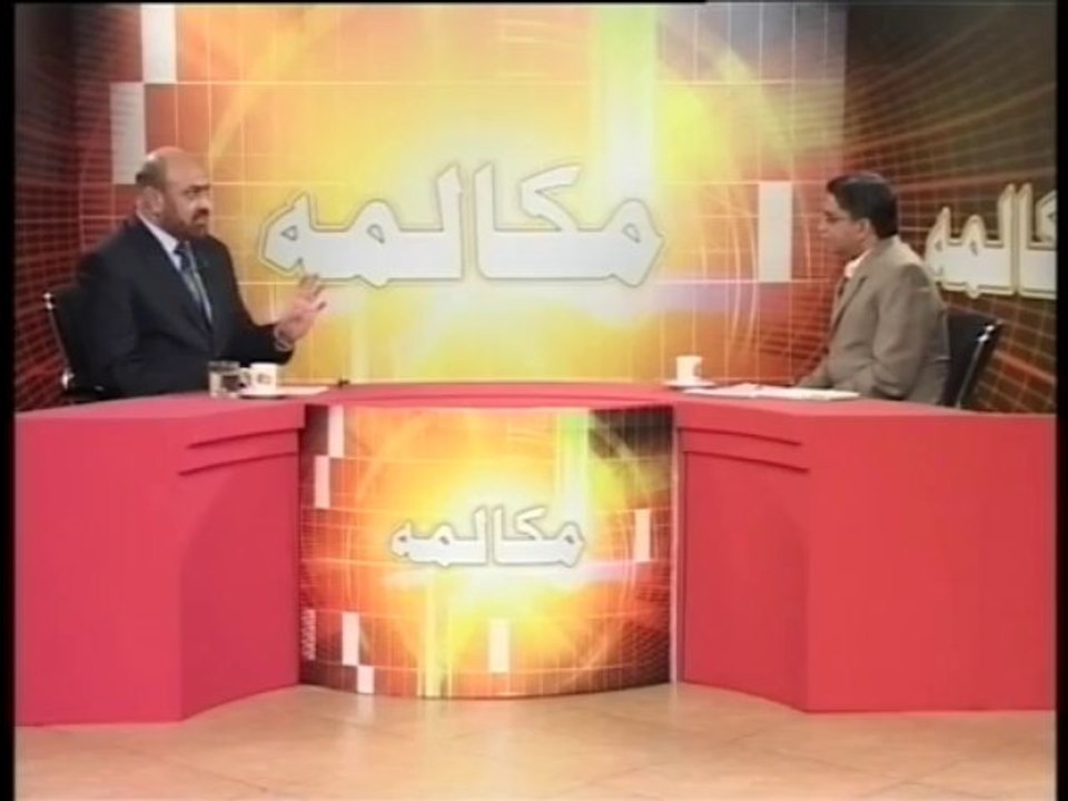 muqalma-01-program-part-01