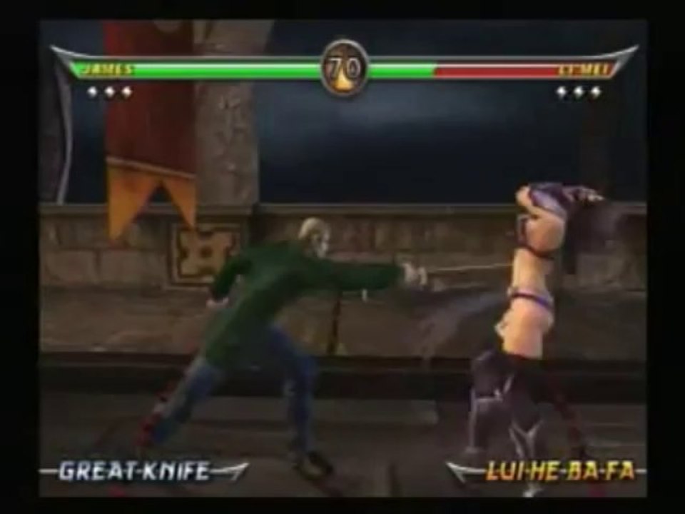 Mortal Kombat Armageddon - James Sunderland