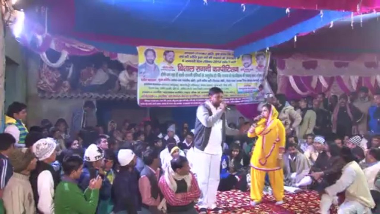Karle Tu Shadi Aaja Mere Sang By Rajbala And Manoj Karna (Behta Hazipur Competition)