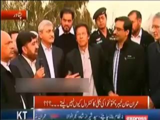 Challenge to abid shair ali by the tigers of imran khan