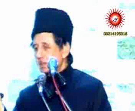 Allama Dr Qalb e Sadiq Biyan Intabah Quran majlis 2 p 1 at Lahore