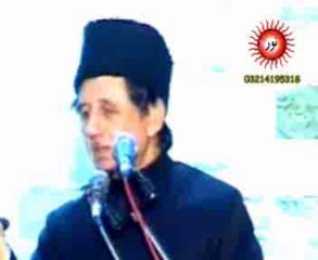 Allama Dr  Qalb e Sadiq Biyan Intabah Quran majlis 2 p 1 at Lahore