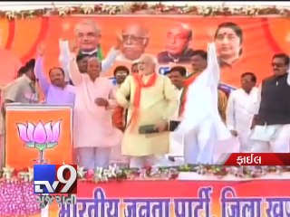 Modi factor propels the rise of BJP in West Bengal - Tv9 Gujarati