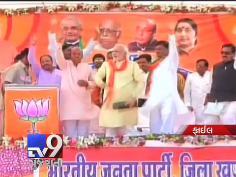 Modi factor propels the rise of BJP in West Bengal - Tv9 Gujarati