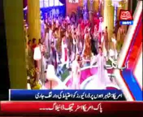 AbbTakk Headline 12 PM - 28 January 2014