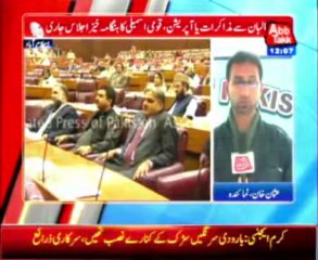 Opposition stages walkout over long absence of PM in NA