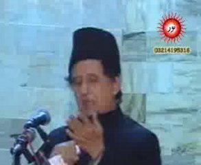 Allama Dr  Qalb e Sadiq Biyan Intabah Quran majlis 4 p 1 at Lahore