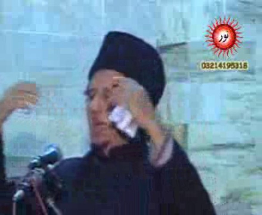 Allama Dr  Qalb e Sadiq Biyan Intabah Quran majlis 4 p 2 at Lahore
