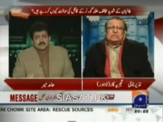 Taliban Journalist of Jang Group Justify Salmaan Taseer Murder (GEOTV 2011)