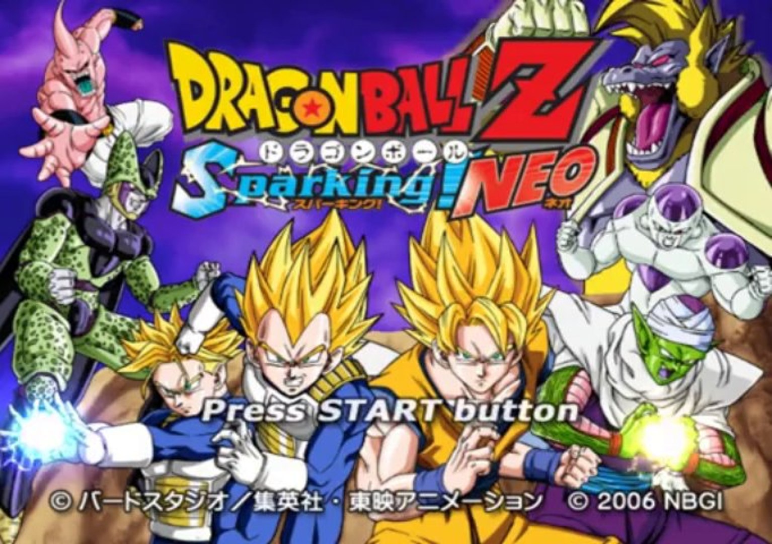 Dragon Ball Z: Sparking! NEO (Video Game 2006) - IMDb