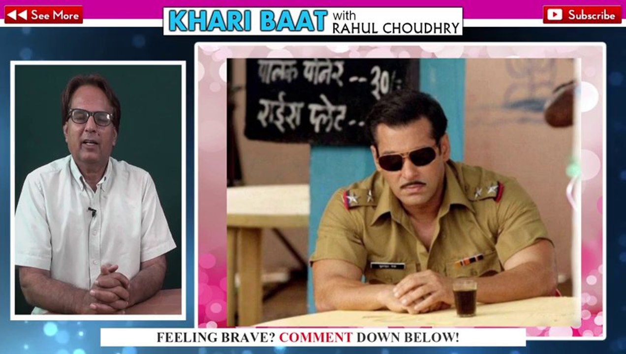 Salman Khan's UnKnown Facts 05 - KB