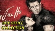 Box Office | Salman Khan's Jai Ho Collects 18 Crore