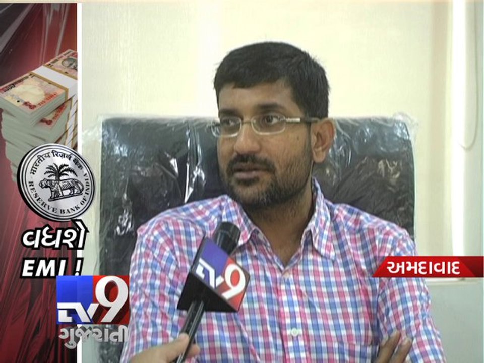 RBI raises repo rate by 25 bps to 8% - Tv9 Gujarati