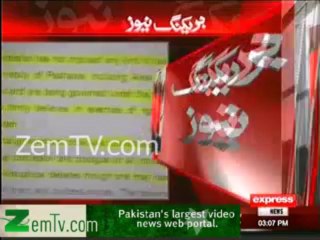 Differences between KPK Government on MALAL Bool Lunch Issue