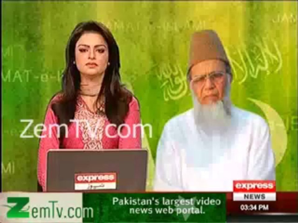 Qaeem Ali Shah in RADIO
