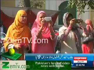 Punjab Sports Festival now in OLD Homes