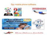 Spy Mobile Phone Software in Hyderabad,Visakhapatnam,Vijayawada,India